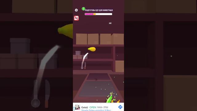 Играю в новую игру. Название зоопарк. смотреть онлайн