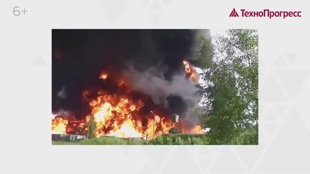 Обучение для руководителей, ответственных за обеспечение ПБ| Учебный Центр ТехноПрогресс