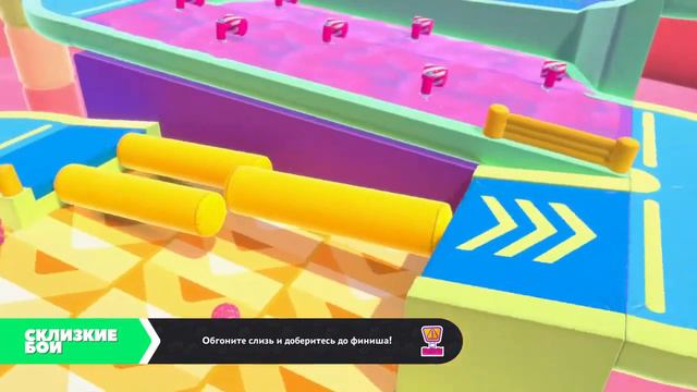 САМАЯ СМЕШНАЯ ИГРА!!! FALL GUYS