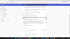 Приостановлена синхронизация Google Chrome. Что делать?