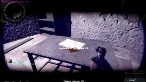 Народная Солянка. DMX 1.3.5 Куб Теней