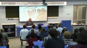 Андрей Фурсов «Лекции в Политехническом»