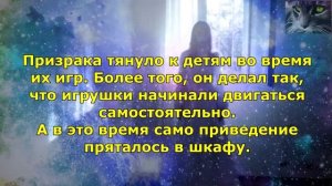 8 ПРИЗНАКОВ ТОГО, ЧТО В ДОМЕ ЖИВЕТ "СУЩНОСТЬ" !!!
