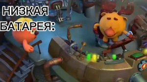 СКАФАНДР МОД|РАЗНЫЕ ВЕРСИИ