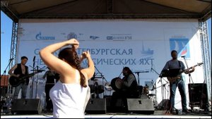 Green Crow "Ирландский бродяга"