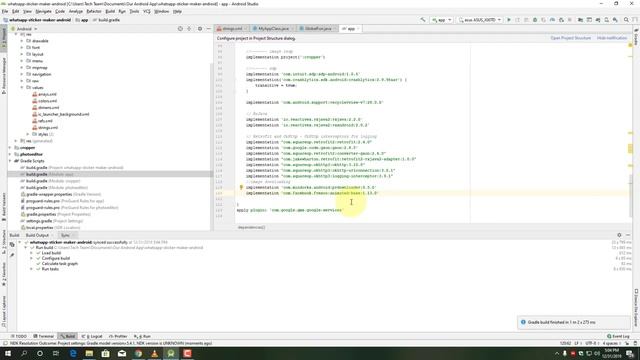 Solved How to Fix cannot access Animated Image in Hindi and Urdu смотреть онлайн
