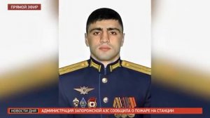 ВЛАДИМИР КУРСКИЙ - ГЕРОИ ДАГЕСТАНА. ПОСВЯЩАЕТСЯ ВОЕННЫМ ДАГЕСТАНА. ЗА ВСЁ СПАСИБО БРАТЬЯ!