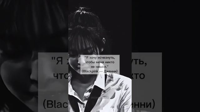 высказывания айдолов которые разбёт вам сердце смотреть онлайн