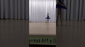 Танец Синеглазки