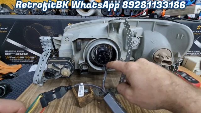 Правильная установка Led ламп на примере К5С Mini H4  в откртый и закрытый тип фар.