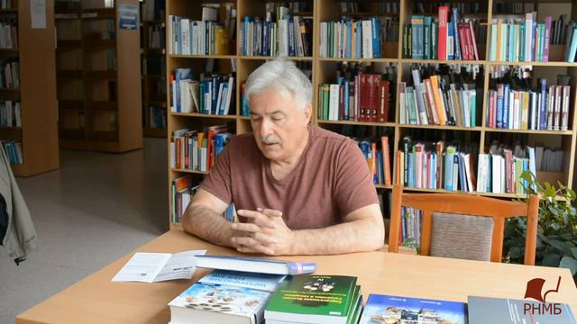 РАНЫ. ДИАГНОСТИКА И ЛЕЧЕНИЕ #КНИГАНЕДЕЛИ РНМБ смотреть онлайн