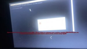 Компьютер неожиданно перезагрузился ошибка windows! Гайд