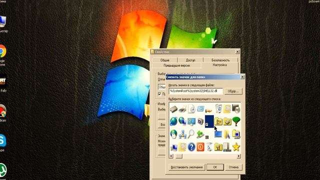 bandicam 2016 01 31 13 32 57 298 смотреть онлайн