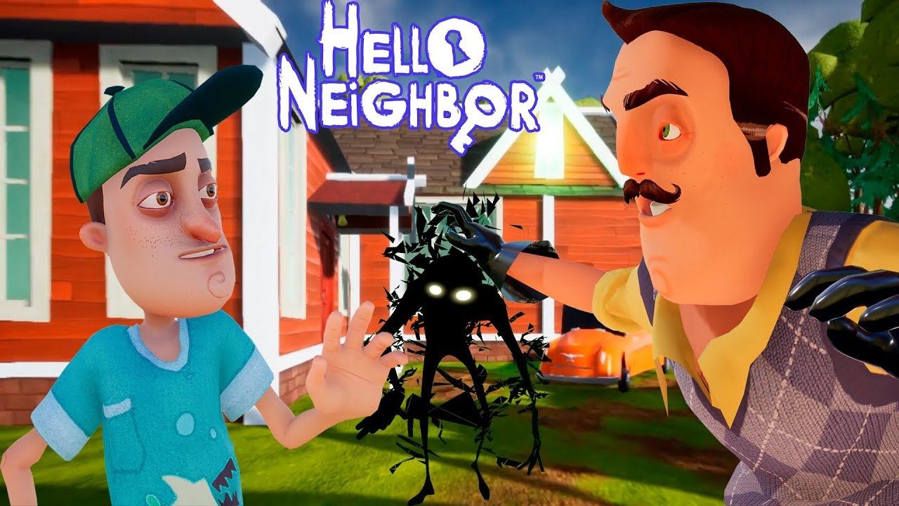 Против привет сосед