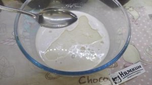 Жареные дрожжевые пирожки с грушами на сковороде