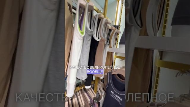 Женская одежда оптом от производителя каталог
