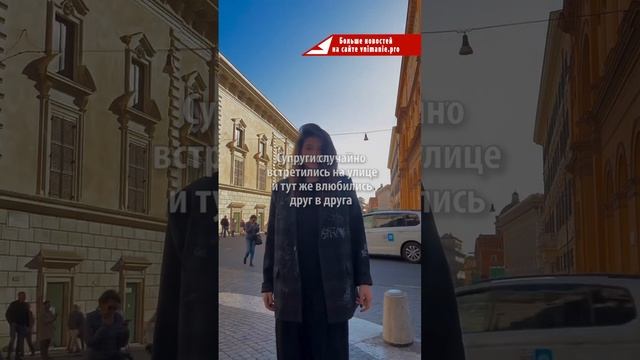 Петров наглядно показал, как познакомился с женой — видео