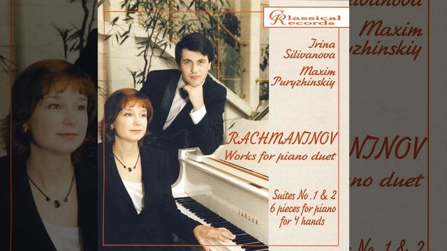 Six pieces for piano for 4 hands op.11. Waltz смотреть онлайн