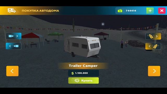 Да это теперь НОВАЯ ИГРА! Новые ТАЧКИ, ДОМА на КОЛЁСАХ, Шашлындос и многое другое! OnlineRP