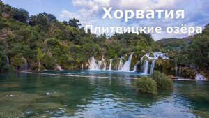 Всё в этом мире остовляет след.(1) Минус. Родник хвалы и вдохновенья.mp4