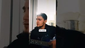 мамочка мама прости дорогая на гитаре