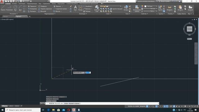 2020 03 17 at 16 54 18 смотреть онлайн