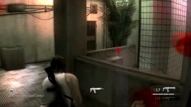 Kane & Lynch 2: Dog Days #5-СПАСТИ СЮ (HARD)
