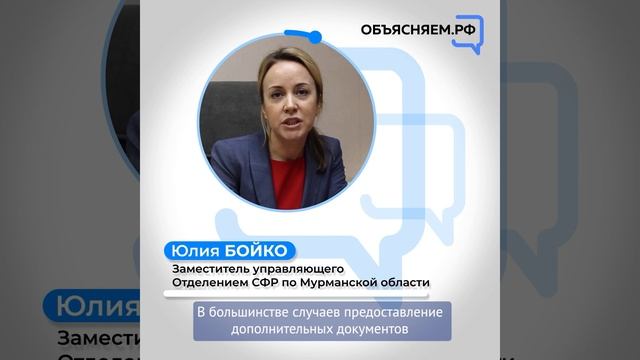 Можно ли отцу - гражданину РФ оформить единое пособие при отсутствии российского гражданства у мамы