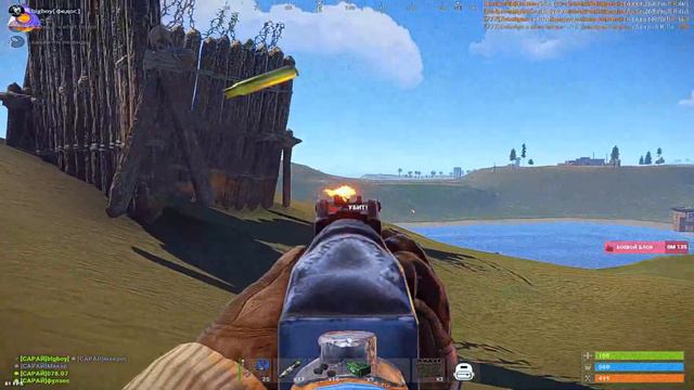 Rust highlight #666 смотреть онлайн