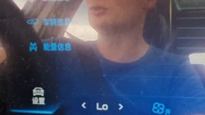 Пытаюсь выяснить самую экономичная скорость для электромобиля?