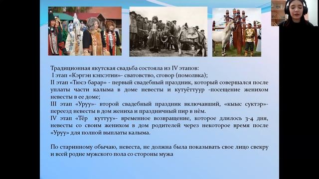 Патимат Магомедгазиева -9.1 Культурология и искусствоведение / #91ШВБ2022