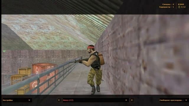 АССАЛТ _ КОНТЕР-СТРАЙК ИГРАЮ С РЕБЯТАМИ ОНЛАЙН.mp4