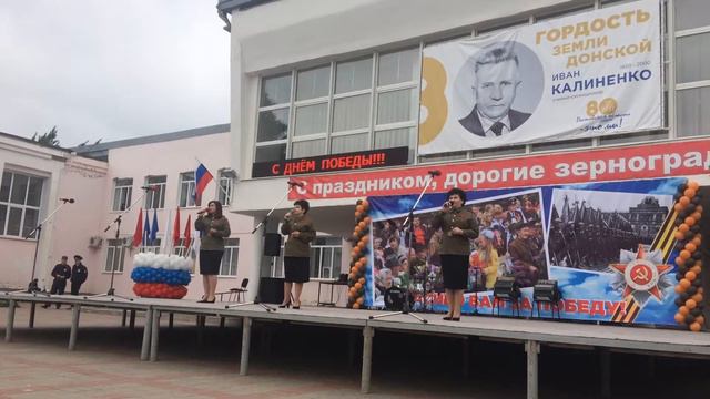 Огонек трио Маргарита смотреть онлайн