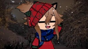 ||Новогодний Клип "Ка бы Не было зимы"||By Charlie(Gacha Life)