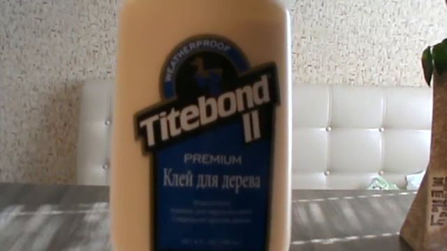 Хороший клей для дерева смотреть онлайн