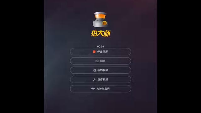 Как скачать платный игры бесплатно смотреть онлайн