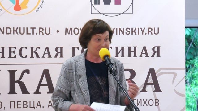 Светлана Новокрещенова в Гостиной Павла Пикалова 11.06.2024