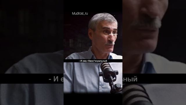 Про "СИЛЬНЫХ женщин и СЛАБЫХ мужчин"