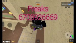 Коды на песни в мм2 | Part 1🫧