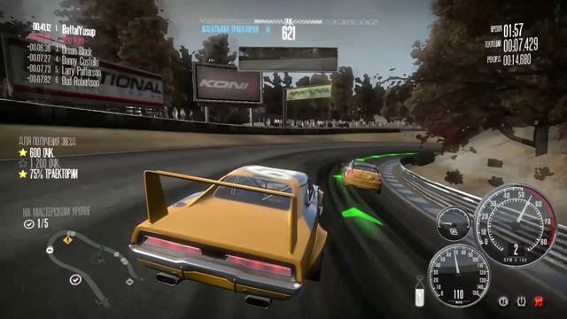 NFS Shift Часть 9 США/Босс Рон Кей