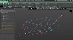 Как в КОМПАС-3d задать зависимость между размерами для эскиза?