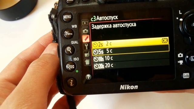 Как поставить таймер в Nikon D7100/D7000/D7200 смотреть онлайн