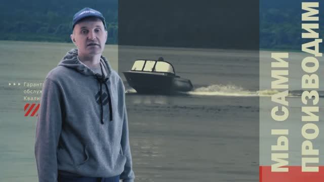 Двухконсольная fлюминиевая kодка Бестер-390. Обзор вместимости, варианты применяемых сидений. смотреть онлайн