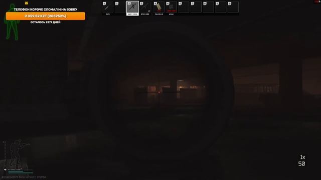 ➤➤ ESCAPE FROM TARKOV - ТИПО УМЕЕМ ИГРАТЬ, ЗАХОДИМ НЕ СТЕСНЯЕМСЯ, ВЫ МНЕ НУЖНЫ! смотреть онлайн