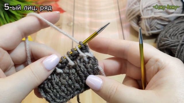 ? Этим узором можно вязать ВСЁ!!! Чудесный, универсальный, фоновый узор?? Knitting Patterns