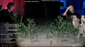 ЗУБАРЕВ И ДИПИНС СМОТРЯТ САМЫЕ СТРАШНЫЕ И МИСТИЧЕСКИЙ ВИДЕО