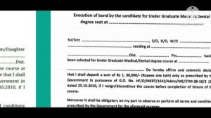 WBMCC New Update | Bond Format 2020 | Same or Different from 2019 ? | Subhojit Ghosh