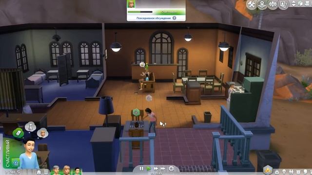 Симс 4 Эти странные симы #025 Анжель - диджей, Брижит и Звездени на утесе / Симс 4 Видео на русско смотреть онлайн