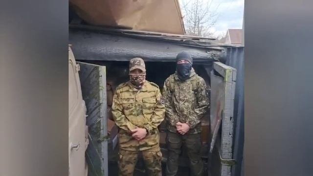 Благодарность от ребят 254 полка руководству поликлиники 1 на Триумфальной 4, жителям Одинцоао и ОЛ