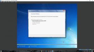 WINDOWS 7 MINI | ВИНДА ВЕСОМ 750МБ !!!